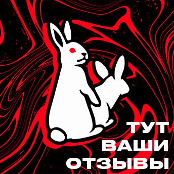 Отзывы о catch-bunny.ru
