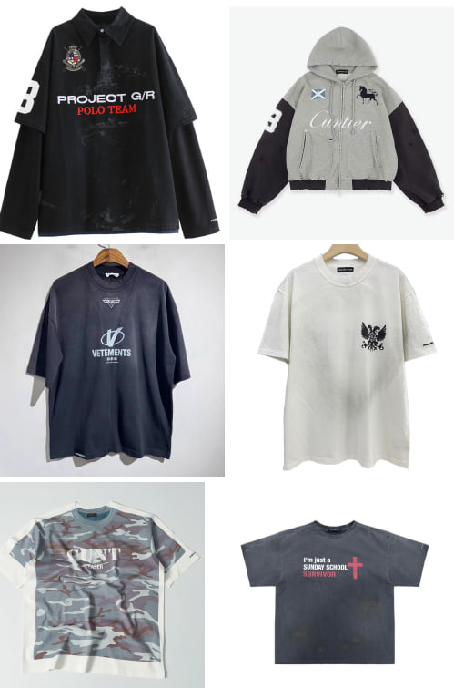 Большое поступление новинок на складе в Москве 