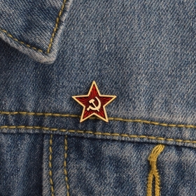 Советская красная звезда с гербом СССР пин с золотым кантом