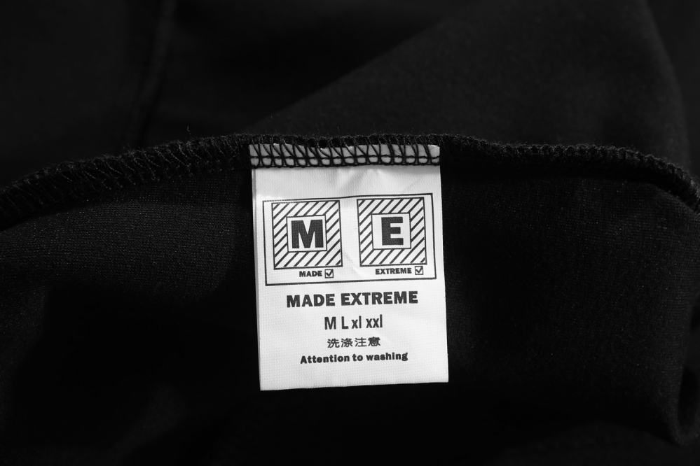 Чёрная укороченная олимпийка с резинкой на молнии от Made Extreme