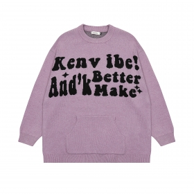 Оверсайз фиолетовый свитер Ken Vibe с круглым вырезом горловины