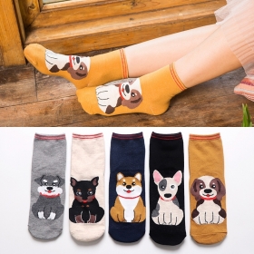 Укороченной длины с двойным бортом носки разных цветов с рисунком Dog