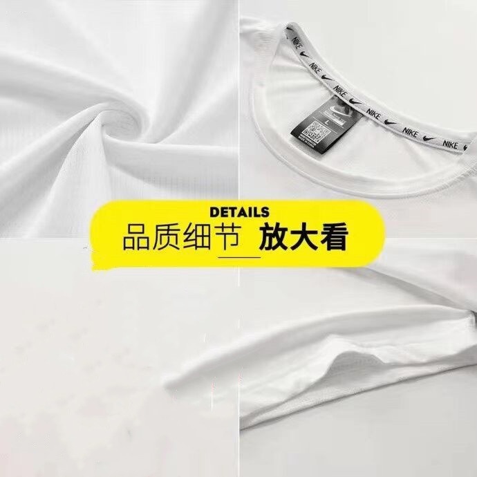Белая футболка Nike Lackers c принтом на груди из хлопка