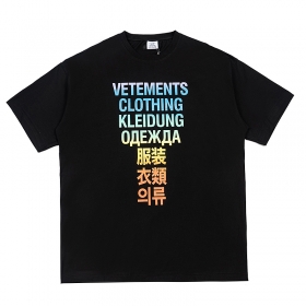 Оверсайз черная футболка VETEMENTS WEAR с надписями разных цветов