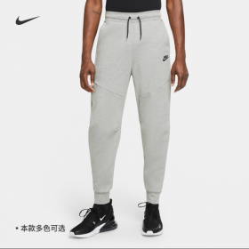 Универсальные серые спортивные штаны Nike на плотной резинке