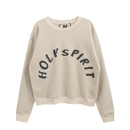 Брендовый свитшот в бежевом цвете Sunday Service с округлым вырезом
