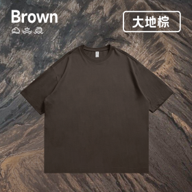 Базовая футболка бренда INFLATION глубокого коричневого цвета