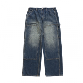 Синие джинсы с бежевым напылением от бренда INFLATION