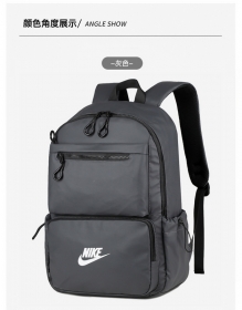 Рюкзак прочный Nike серого цвета из надежных материалов