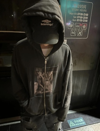 Enfants Riches Deprimes черное зип худи на молнии с карманами