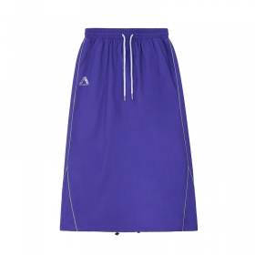 Синяя Punch Line длинная юбка с карманами на резинке