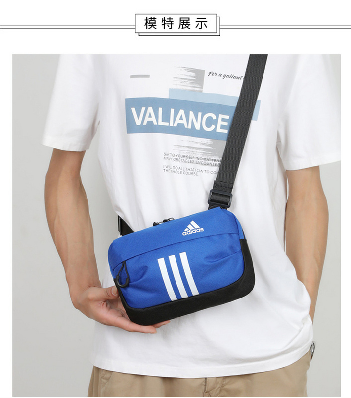 Многозадачная сумка Adidas ярко-синего цвета с полосками бренда
