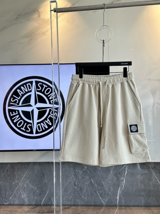 Stone Island стильные шорты в бежевом цвете из хлопка