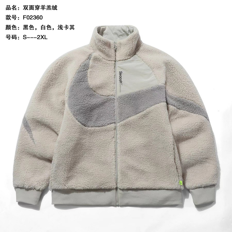 Куртка Nike swoosh fleece бежевая с манжетами на рукавах и внизу