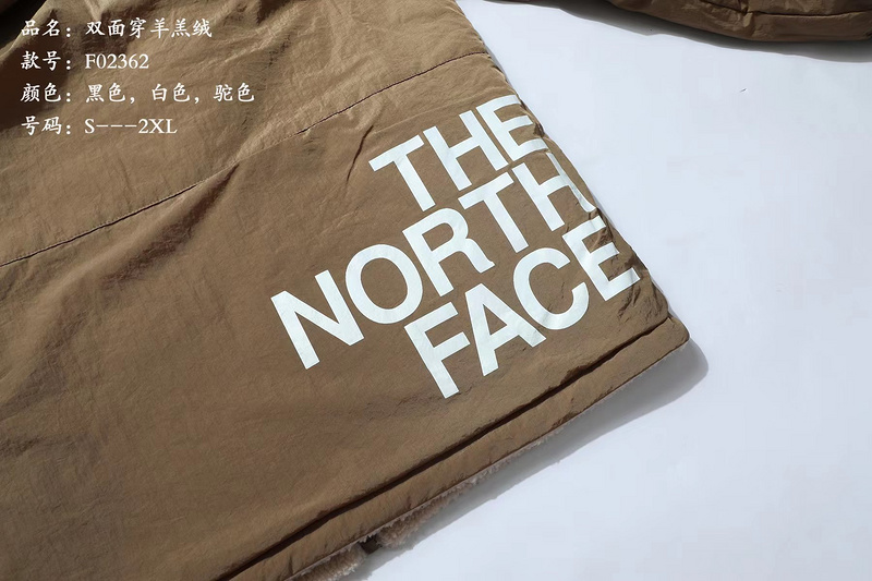 Двухсторонняя бежевая из полиэстера куртка-шерпа The North Face