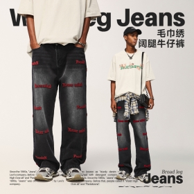 Темно-серые джинсы INFLATION с вышитыми красными надписями