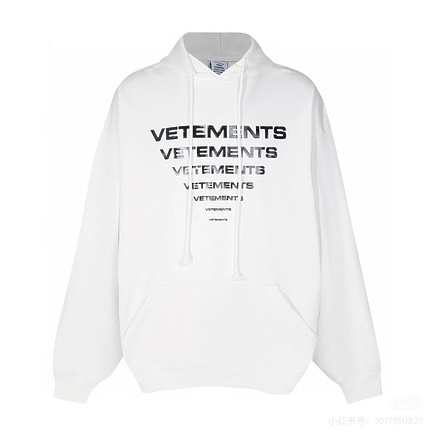 Белое объёмное Vetements худи с капюшоном на завязках