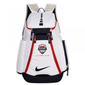 Белый Nike рюкзак с регулируемыми плечевыми лямками 