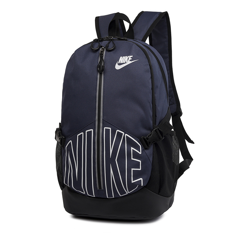 Универсальный тёмно-синий рюкзак Nike с широкими плечевыми лямками