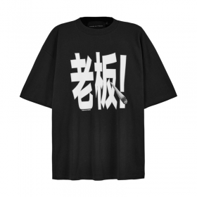 С надписью на груди и спине чёрная Made Extreme футболка