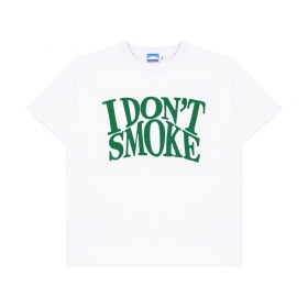 Donsmoke футболка белая с зелёной надписью "I Don't Smoke"