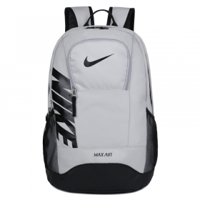 Светло-серый классический рюкзак с карманами сеткой по бокам Nike