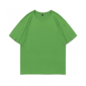 UT&UT модная с округлым вырезом футболка в зеленом цвете