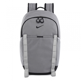 Серый универсальный рюкзак Nike с карманом на "липучке"