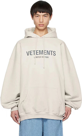 Кремовое качественное худи VETEMENTS с карманом кенгуру