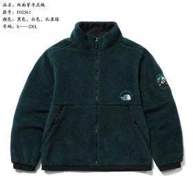 The North Face двухсторонняя зелёная куртка шерпа