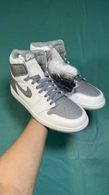 Белые с серым кроссовки Air Jordan High кожа