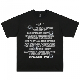 Универсальная Befearless черная футболка прямого кроя
