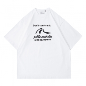 Универсальная белая футболка Made Extreme с коротким рукавом