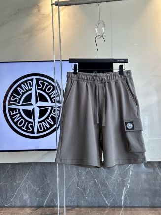 Легкие хлопковые шорты от бренда Stone Island в сером цвете