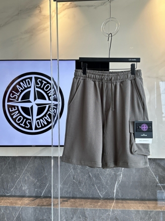 Модные Stone Island шорты в сером цвете на резинке