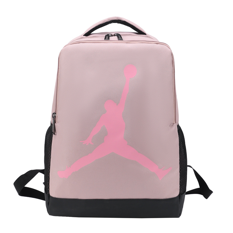Вместительный розового цвета рюкзак Jordan с внутренними отделениями 