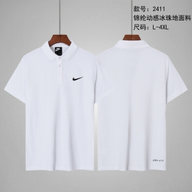 Белая прямого покроя футболка поло Nike с отложенным воротником