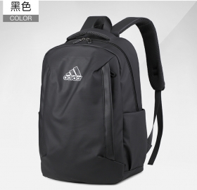 Вместительный и практичный рюкзак фирмы Adidas в чёрном цвете