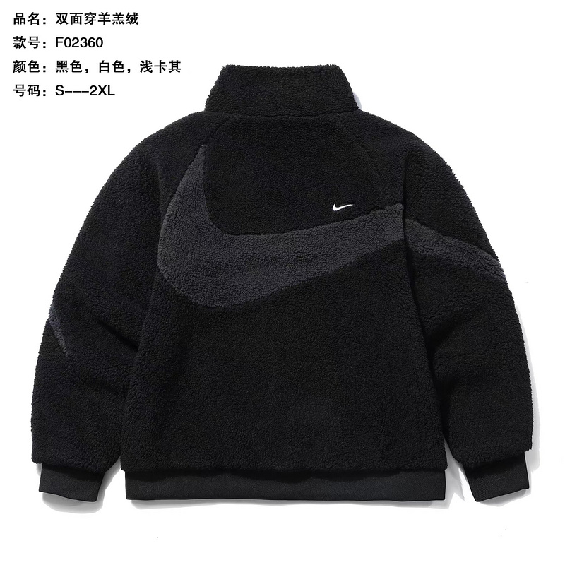 Nike swoosh чёрная на молнии с высоким воротником куртка