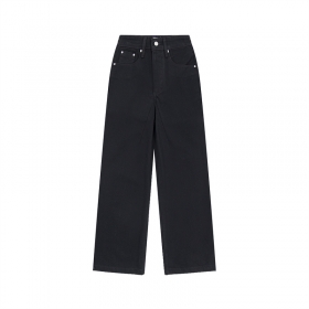 Практичные на пуговицах джинсы в черном цвете Ken Vibe