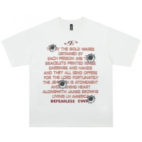 Креативная белая с текстом на груди Befearless белая футболка