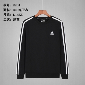 Модный свитшот Adidas с полосками и лого черного цвета