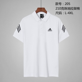Adidas белое классическое поло-футболка с воротником на пуговицах