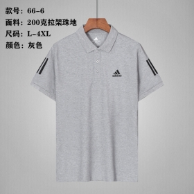 Серого-цвета базовое спортивное поло Adidas с пуговицами на груди