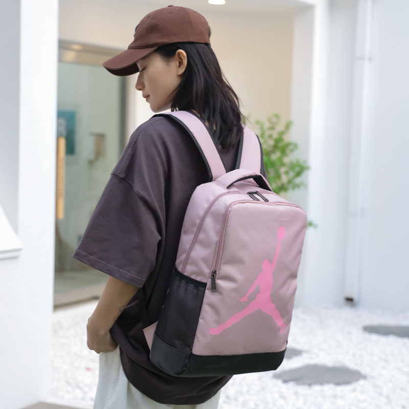Вместительный розового цвета рюкзак Jordan с внутренними отделениями 