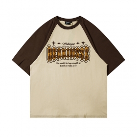 Бежево-коричневая футболка REAKINSSE с вышивкой наименования бренда