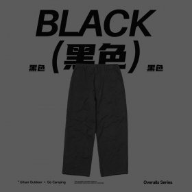 Базовые чёрные штаны бренда INFLATION из 100% хлопка