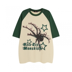 Комфортная бежевая футболка Layfu Home с зелёными рукавами и принтом