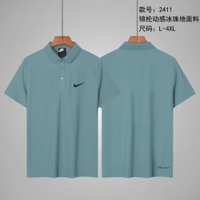 Мужская футболка - поло из коллекции бренда Nike голубая