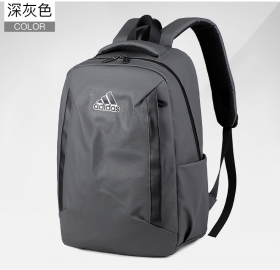 Вместительный рюкзак тёмно-серого цвета фирмы Adidas